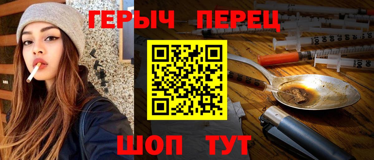 Альфа ПВП Нарткала