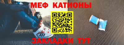 ПСИЛОЦИБИНОВЫЕ ГРИБЫ Донской