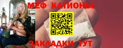 гидра Донецк
