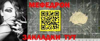 ПСИЛОЦИБИНОВЫЕ ГРИБЫ Донской