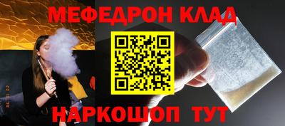 ПСИЛОЦИБИНОВЫЕ ГРИБЫ Донской