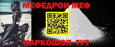 гидра Донецк