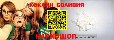 мефедрон VHQ Дубна