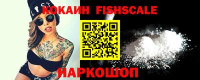 ПСИЛОЦИБИНОВЫЕ ГРИБЫ Донской