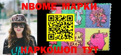 ПСИЛОЦИБИНОВЫЕ ГРИБЫ Донской