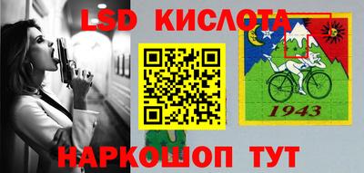 мефедрон VHQ Дубна