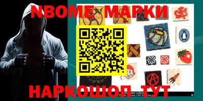 ПСИЛОЦИБИНОВЫЕ ГРИБЫ Донской