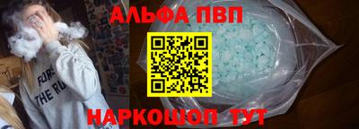 гидра Донецк