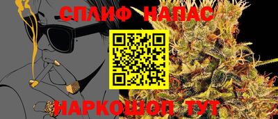 ПСИЛОЦИБИНОВЫЕ ГРИБЫ Донской