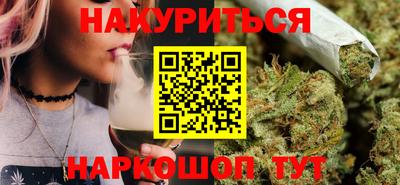 гидра Донецк