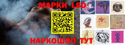 гидра Донецк