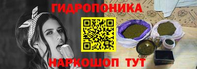 мефедрон VHQ Дубна