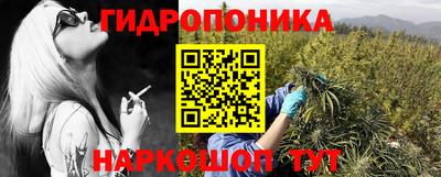 мефедрон VHQ Дубна