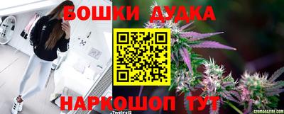 мефедрон VHQ Дубна