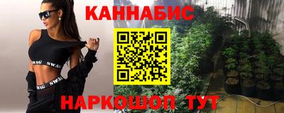 ПСИЛОЦИБИНОВЫЕ ГРИБЫ Донской