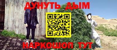 ПСИЛОЦИБИНОВЫЕ ГРИБЫ Донской