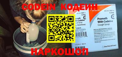 мефедрон VHQ Дубна