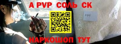 ПСИЛОЦИБИНОВЫЕ ГРИБЫ Донской