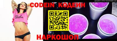 ПСИЛОЦИБИНОВЫЕ ГРИБЫ Донской