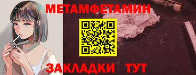 ПСИЛОЦИБИНОВЫЕ ГРИБЫ Донской