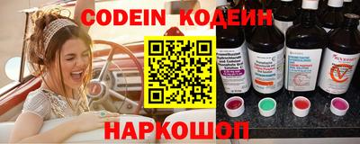 ПСИЛОЦИБИНОВЫЕ ГРИБЫ Донской