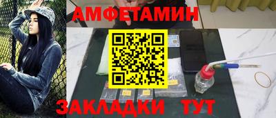 ПСИЛОЦИБИНОВЫЕ ГРИБЫ Донской