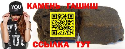 мефедрон VHQ Дубна