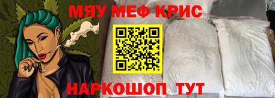 бутик Тверь