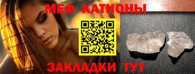 ПСИЛОЦИБИНОВЫЕ ГРИБЫ Донской
