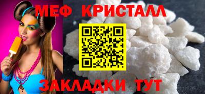гидра Донецк