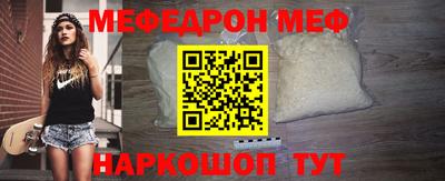 ПСИЛОЦИБИНОВЫЕ ГРИБЫ Донской